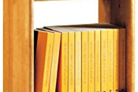 estantería pino miel