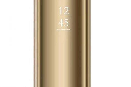 Fundas huawei p8 lite espejo