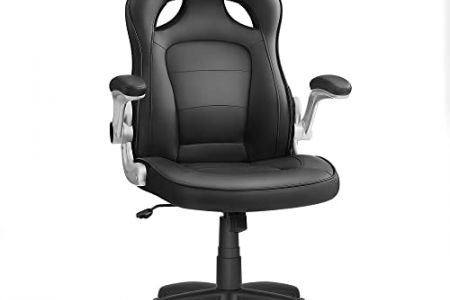 Silla ordenador ergonómica